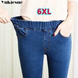 Spring Summer Plus Size 5xl high Elastic Waist Stretch Ankle length push up mom Jeans for Women Skinny Pants Capris Jeans 201223