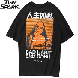 2019 Men Hip Hop T Shirt Smoking Sister Picture Retro T-shirt Streetwear Harajuku Tshirt Oversized Summer Black Tops Tees Cotton MX190710