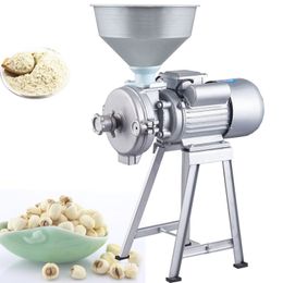 Household Grain Grinder Soybean Milk Machine Commercial Pulp Mill Maker Peanut Butter Corn Grinding Milling Machine