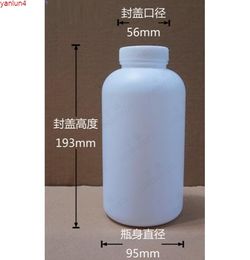 free shipping 1000ml 2pcs/lot white plastic (HDPE) medicine packing bottle,capsule bottle with inner caphigh qualtity