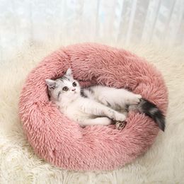 Macaroon Kennel Dog Bed Comfortable And Soft Fall Winter Warm Round Pet House For Dog Anti Skid Design Deep Sleeping Cat Supplie LJ201204