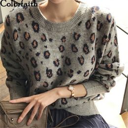 Colorfaith New Autumn Winter Women's Sweaters Pullovers Leopard Korean Style Knitted OversizeFemaleWild Jumpers SW9539 210203