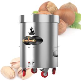 220V High Quality Multifunction Nut Baking Machine Commercial Stainless Steel Vertical Roasting Machine For Fried Peanuts Chestnut