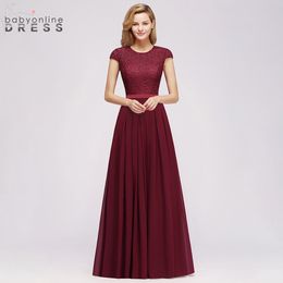 Charming Burgundy Lace Chiffon Long Evening Dress Elegant Short Sleeve Evening Party Dresses Formal Evening Gowns LJ201120