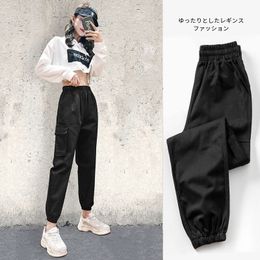 Harajuku Sweatpants Black Womens Joggers Work Cargo Pants Women Streetwear High Waist Punk Plus Size Trousers Sweat Pants 3xl 201031