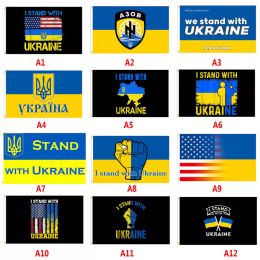 3x5Ft Ukraine Flag Ukrainian Flags 90x150cm House Decoration Banner Garden National Flags Polyester with Brass Grommets