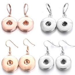 Fashion Lady 18mm 18mm Snap Button Charms Earrings for Women Rose Gold Silver Plated metal Jewellery