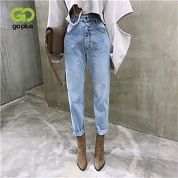 GOPLUS Woman Skinny Pencil Pants High Waist Plus Size Blue Jeans Femme Mujer Cintura Alta Spijkerbroeken Dames C10740 201223