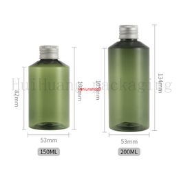 30pcs 150ml 200ml Dark Green Empty Plastic Aluminium cap Bottle With Inner plug Lotion Bottles Cosmetic Containerbest qualtity