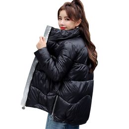 Women winter coat warm jacket down jacket women parka short women's new winter down jacket 1082 201212