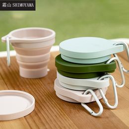 Shimoyama 150ml folding mini retractable portable mug silicone coffee tea cup outdoor travel telescopic drinking mug with lid