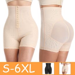 High Waist Trainer Body Shaper Butt Lifter Thigh Slimmer Firm Control Shapewear Boyshorts Women Slimming Sheath Belly Belt Waste