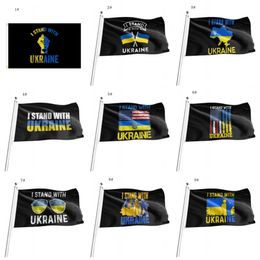 9050cm ukraine flag with brass grommets we i stand ukraine peace ukrainian blue yellow indoor outdoor flags banners sign polyester 2022