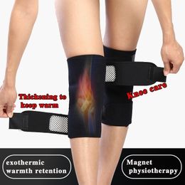 Magnetic Therapy Large Range Protector Self Heating Knee Pads Knee Support Belt Knee Care free shipping