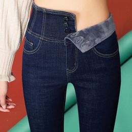 Fashion slim waist pencil pants keep warm thickening butt lifting leggings Winter High waist Button velvet skinny jeans women 201105