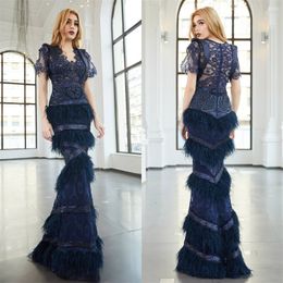 Feather Design Evening Dresses Navy Full Lace Applique Custom Made Prom Dresses Short Sleeves Gorgeous Mermaid Formal Party Dress