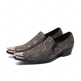 Mens Dress Shoes Fashion Pointed Toe Slip On Men's Business Casual Wedding Brown Black Leather Oxfords Shoes Hombre