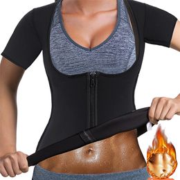 Neoprene Waist Trainer Sweat Sauna Body Shapers Tops Waist Trainer Slimming Work Out Shapewear Weight Loss Waist Shaper Corset 201222