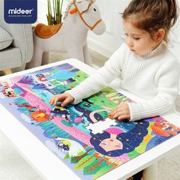 MiDeer 104pcs Puzzles for Kids Jigsaw Puzzle Toy Baby's Intellectual Puzzle Combination Paper Kids Gift Puzzle Box 3-6Y 201218
