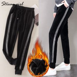 Velvet Pants With Stripes Women Winter Warm Pants Women Thick Warm Pantalon Femme Loose Striped Trousers Winter Sweatpants T200319