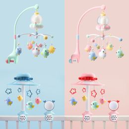 Music Box Rattles For Kids Baby Toys 0 6 12 Months Mobile On The Bed Bell Educational Toys 0 Newborns Nightlight Rotation Rattle LJ201114