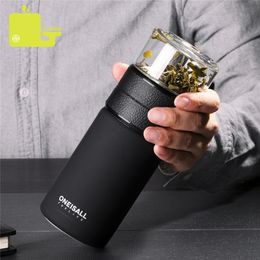 ONEISALL 580ml Stainless Steel Thermos Bottle Thermocup Tea Vaccum Flasks Christmas Gift Thermal Mug With Tea Insufer For Office LJ201218