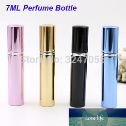 7ML Portable Aluminum Perfume Refillable Bottle,High Grade Metal Makeup Beauty Spray Perfume Container,Travel Empty Scent Bottle