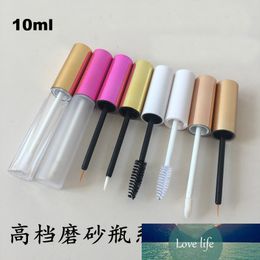 10ml Empty Cosmetic Containers Liquid Lipstick/Eyeliner Refillable Bottle Makeup Lip gloss Tubes Lip Gloss Packing Containers