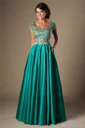 Prom Dresses Turquoise Gold Appliqu Modt Prom Dresses with Cap Sleev Long A-line Floor Length College Girls Ic Formal Evening Wear Party Gowns