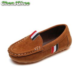 Fashion Soft Boys Shoes Kids Loafers Slip-on Children's Casual Sneakers For Toddler Big Boys 4 Colors Classic Classical Version LJ200907