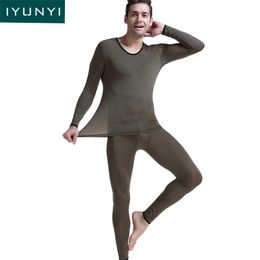 Winter silk long underwear Clearance