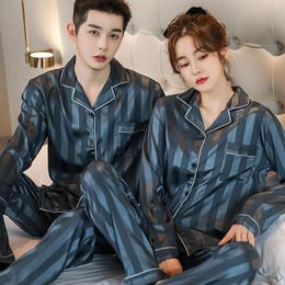 night suits uk