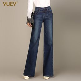 Hot Womens Wide leg Jeans For Autumn Winter High Waist Straight Long Jeans Female Fashion Vintage Washed Jeans Simple Style 201223