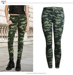 camo pants womens canada