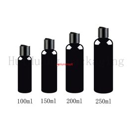 50pc 100/150/200/250ml Empty Black Plastic Cosmetics Lotion Bottle With Disc Screw Lid Shampoo PET Containers Shower Gel bottlegood package