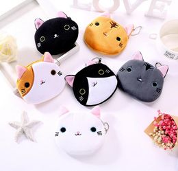 Cat Face Plush Coin Purse Expression Pouch Cute Cartoon Animal Soft Zipper Wallet Bag Pendants Charm