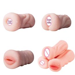 NXY Sex Masturbators Vagina for Men Toy Toys 4d Realistic Deep Throat Male Masturbator Silicone Artificial Mouth Anal Oral Erotic Anus 18 220127