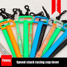 Novelty Toys Racing Cup Drawbar Game Dedicated Table Games Equipment