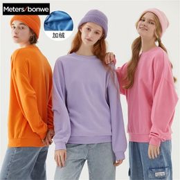 Metersbonwe winter new comfortable sweatshirt women thick knit plus velvet bottoming shirt Solid Colour pullover 201212