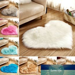 Love Heart Rugs Artificial Wool Sheepskin Hairy Carpet Faux Floor Mat Fur Plain Fluffy Soft Area Rug for home living room