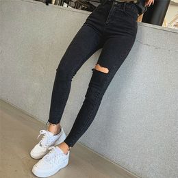 Sexy Elastic Tassel Ripped Holes Denim Pants Female Trousers High Waist Stretch Pencil Jeans Women Skinny Pants Black Jeans LJ201030