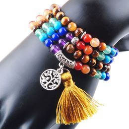 WOJIAER 108 Meditation Multi-layer Long Strands Bracelets 7 Chakra Yoga Natural Round Tigers Eye Mala Beads Life Tree Tassel Jewellery K3205