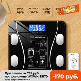 Body Fat Scale Bathroom Weight Scales Bluetooth Electronic For Body Digital Weight Floor Scales Toughened Glass LCD Display H1229