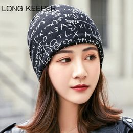 LongKeeper New Adult Fashion Hat Women Casual Warm Beanies Skullies Letter Gorros For Female Soft Black Scarf Caps High Quality Y201024