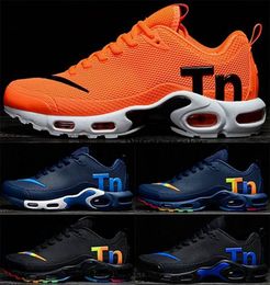 cheap tn trainers uk