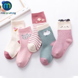 5 Pair High Quality Cartoon Thicken Warm Socks Kids Boy Winter Terry Thermal Floor Baby Girl Cotton Children Socks Miaoyoutong LJ200828