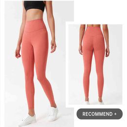 Sport Leggings Women Yoga Pants Workout Fitness Clothing Run Pants Gym Tights Stretch Sportswear Legging H1221