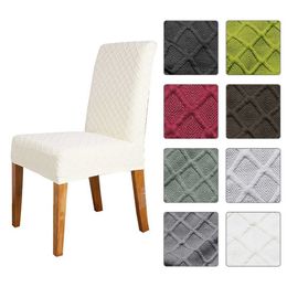 Diamond Lattice Stretch Chair Covers Slipcover Elastic Cloth Washable Short Solid Color Chair Seat Cover For Dining Room Hotel