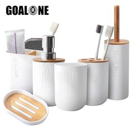 GOALONE Bamboo Bathroom Accessories Toothbrush Holder Soap Dispenser Toilet Brush Set Decoration 211222