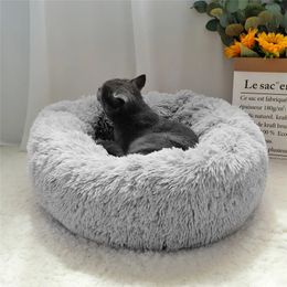 Multi Color Pet Dog Bed Warm Fleece Round Dog Kennel House Long Plush Winter Pets Dog Beds For Dogs Cats Soft Sofa Cushion Mats
